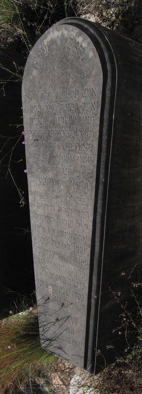 Stèle de levy mimon