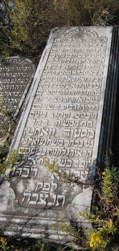 wahnon messod fejfája