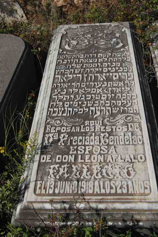 Stèle de aflalo preciada