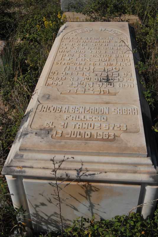 benzadon sabah jacob का स्मारक