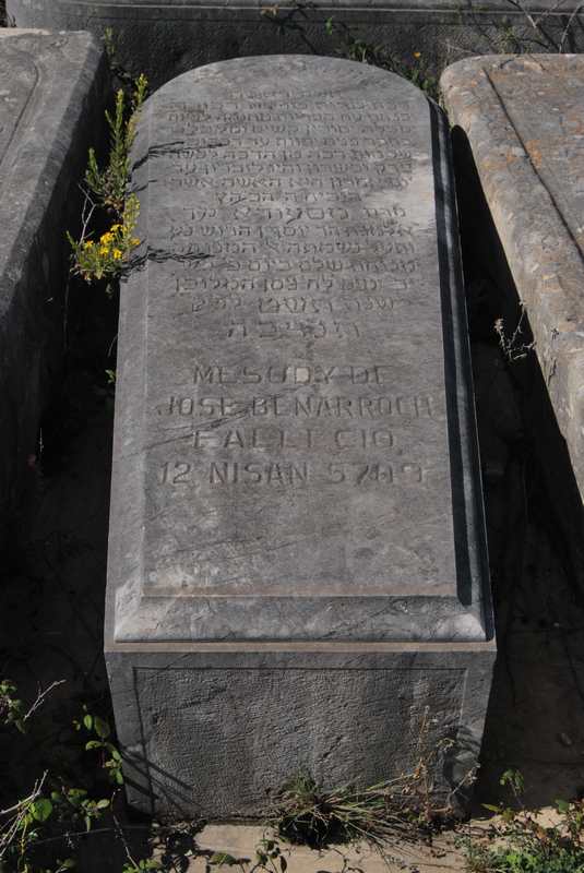 benarroch messody का स्मारक