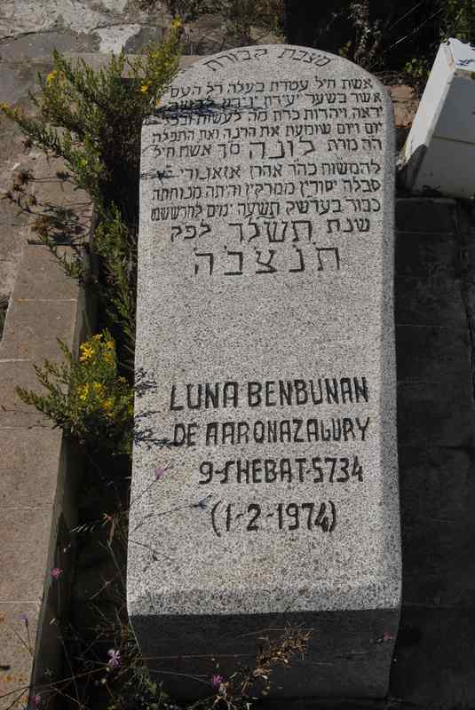 מַצֵּבה פון azagury luna