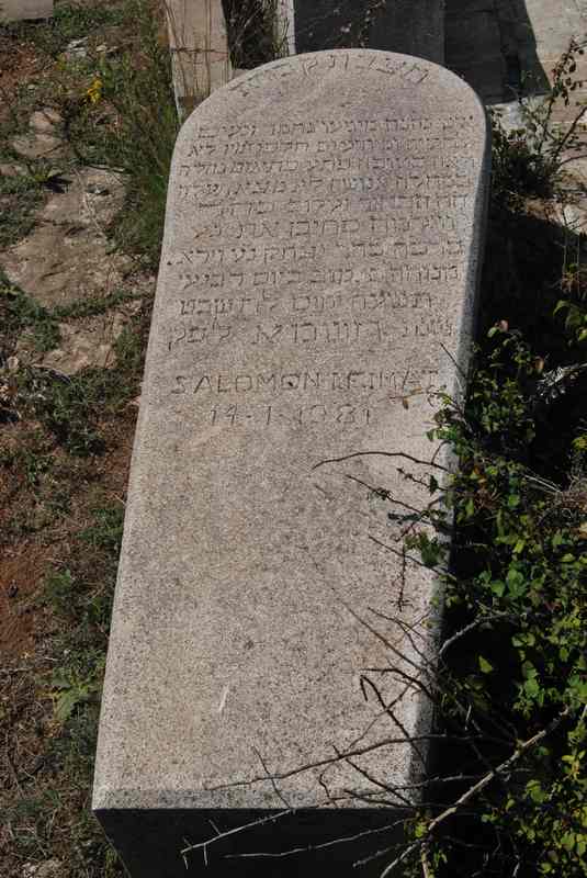 Stèle de leimat salomon