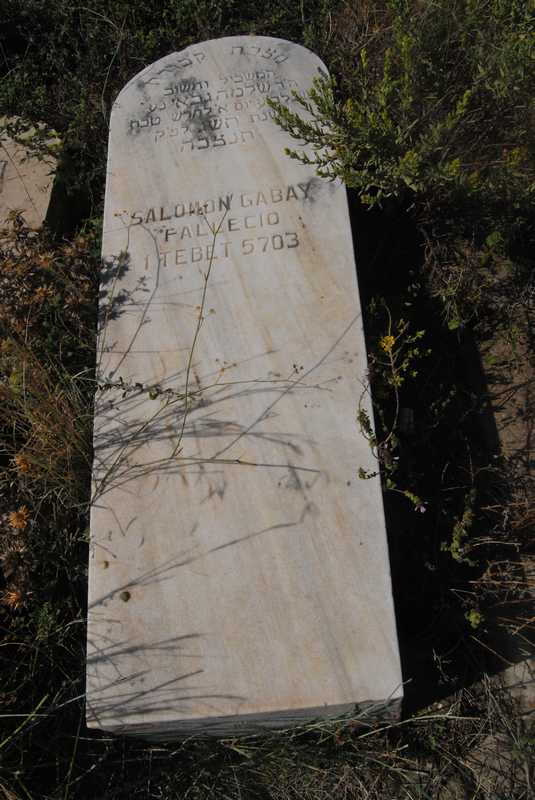 gabay salomon fejfája