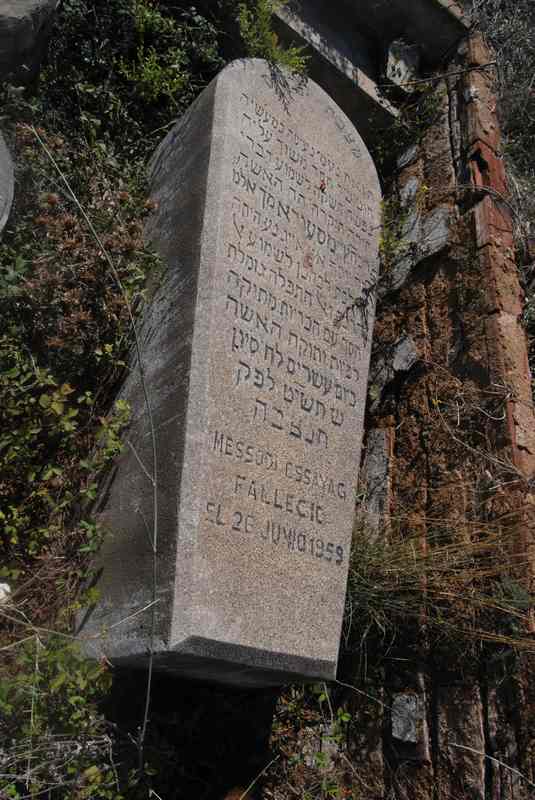Stèle de essayag messod