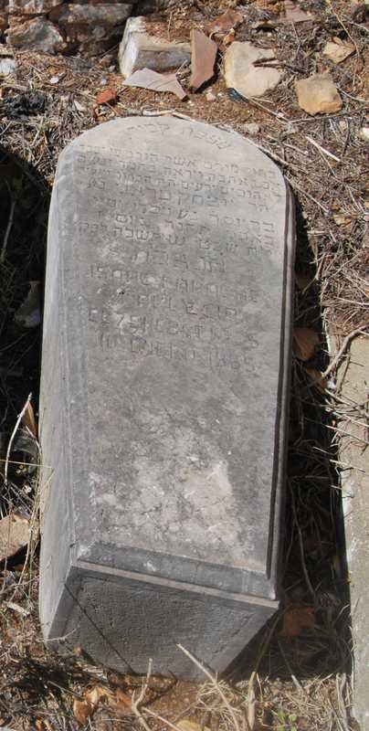 Stèle de farache isaac