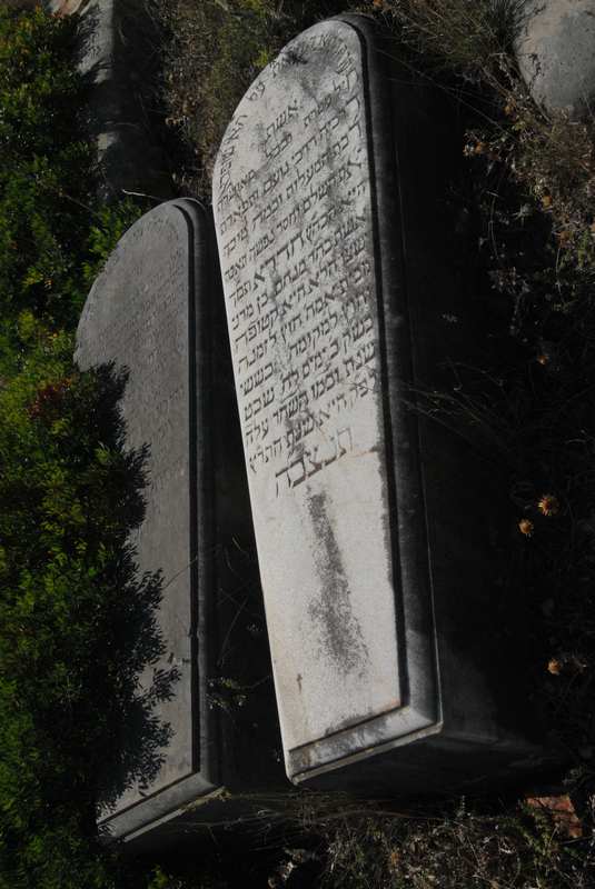 Estela de benmergui hadra