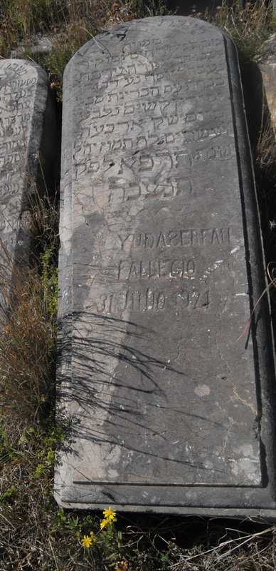 מצבת serfati yuda