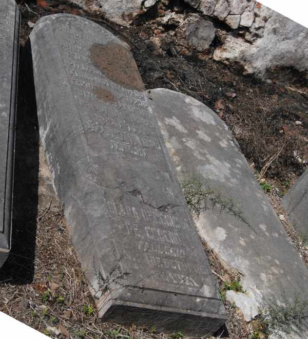 מצבת chocron clara