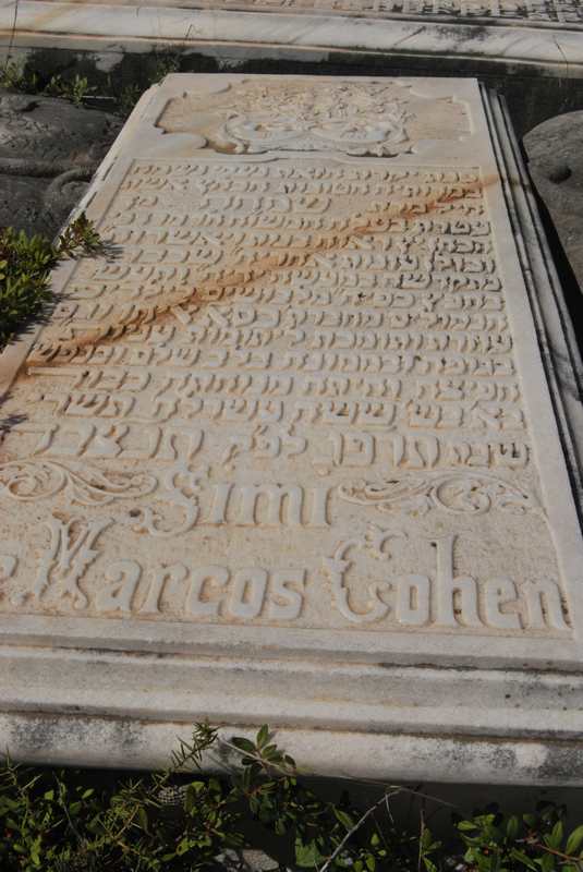 Stèle de cohen simi