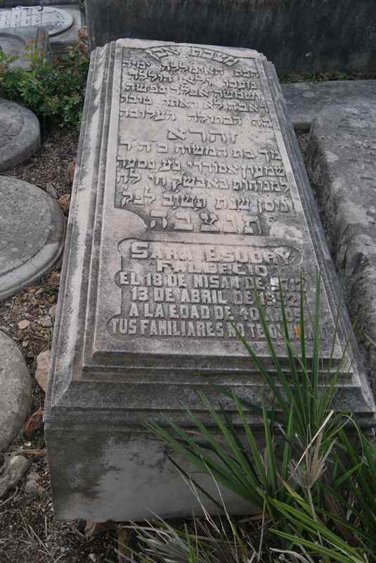 Stèle de esudry sara