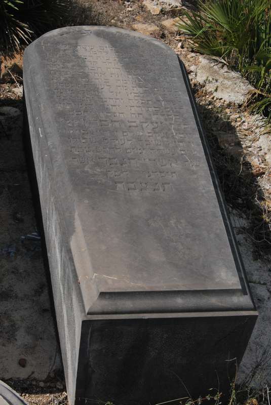 cohen jacob fejfája