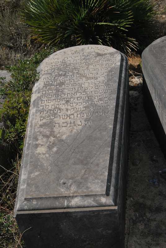Grabstein von cohen lea
