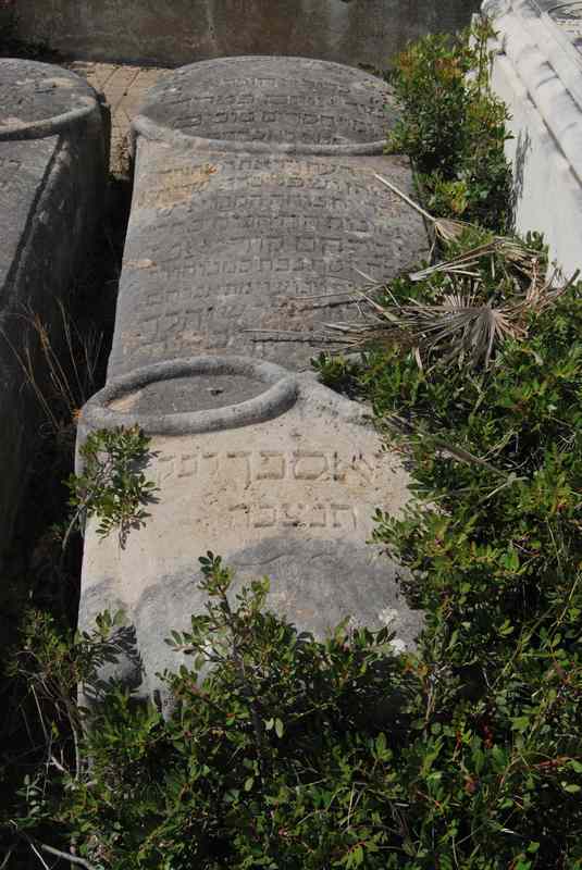 Stèle de coriat abraham