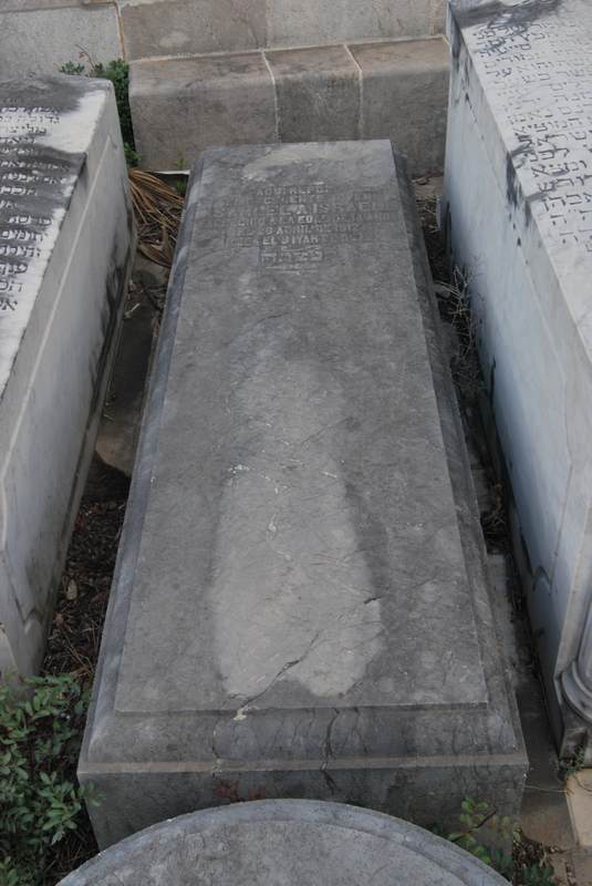 Estela de israel samuel