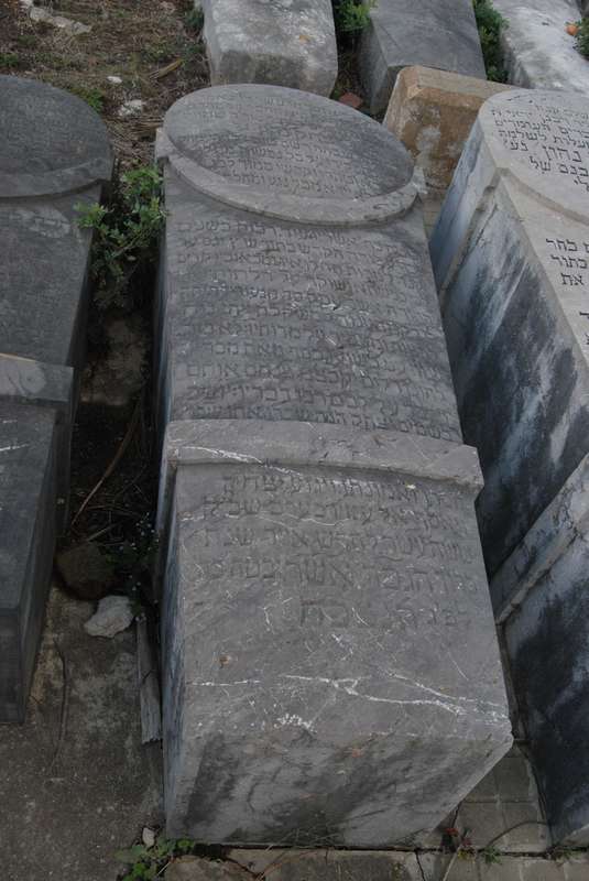Stèle de nahon isaac