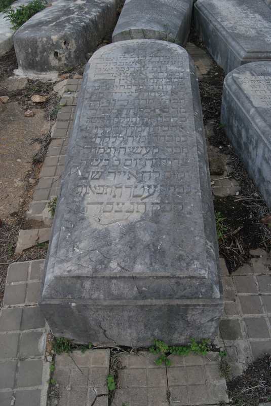 Estela de jalfon luna