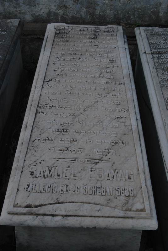 מצבת esayag samuel