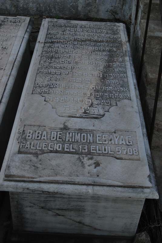 Stèle de esayag biba