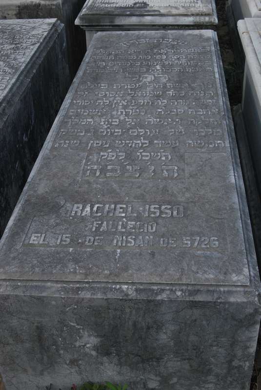 Grafsteen van isso rachel