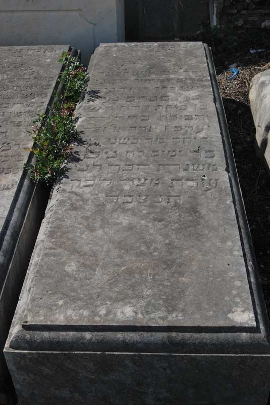 Estela de bendahan pinhas