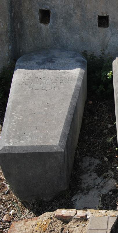 Estela de benhamu alia