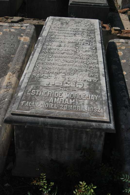 Stèle de amram esther