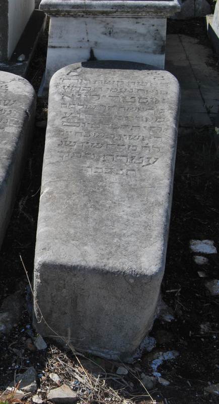 Tombstone of salama esther lea