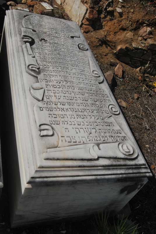 garzon salomon fejfája