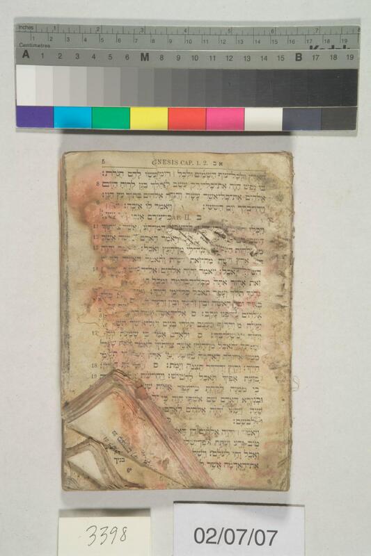 ija-3398 — page 1 · Iraqi Jewish Archive (NARA) · judeoiraq.org