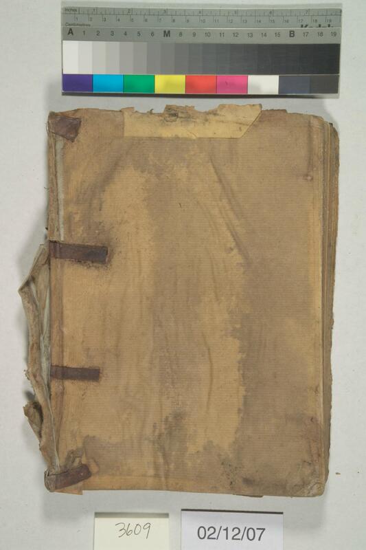 ija-3609 — page 2 · Iraqi Jewish Archive (NARA) · judeoiraq.org