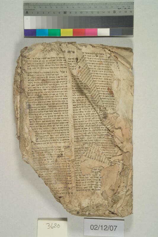 ija-3680 — page 2 · Iraqi Jewish Archive (NARA) · judeoiraq.org