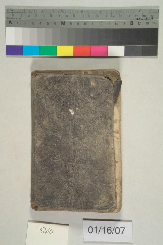 ija-1568 — page 2 · Iraqi Jewish Archive (NARA) · judeoiraq.org