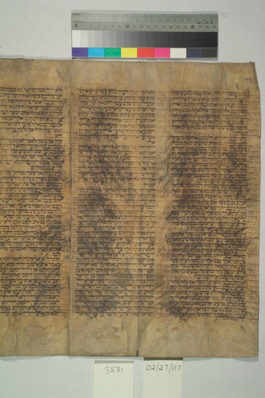 ija-3831 — page 2 · Iraqi Jewish Archive (NARA) · judeoiraq.org
