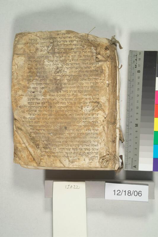 ija-22 — page 1 · Iraqi Jewish Archive (NARA) · judeoiraq.org