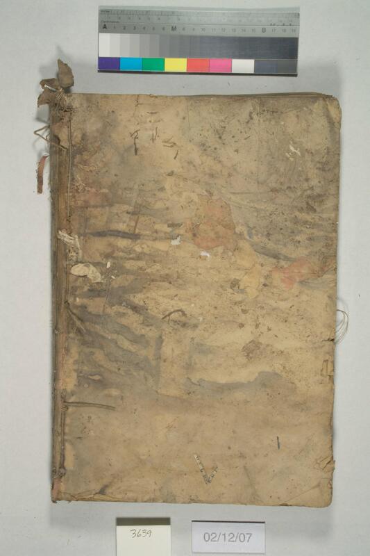 ija-3639 — page 2 · Iraqi Jewish Archive (NARA) · judeoiraq.org