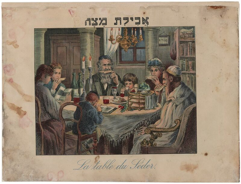 ija-passover-haggadah — page 1 · Iraqi Jewish Archive (NARA) · judeoiraq.org