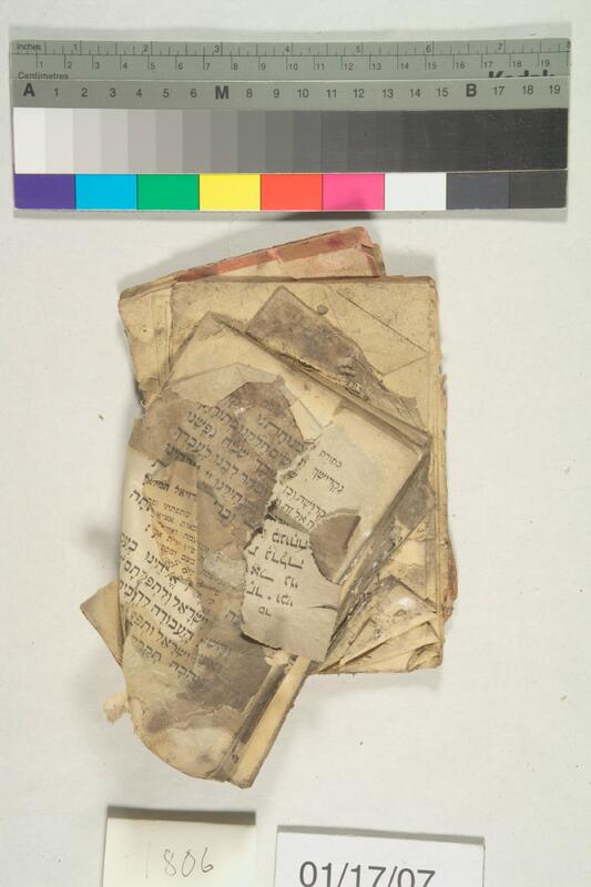 ija-1806 — page 2 · Iraqi Jewish Archive (NARA) · judeoiraq.org