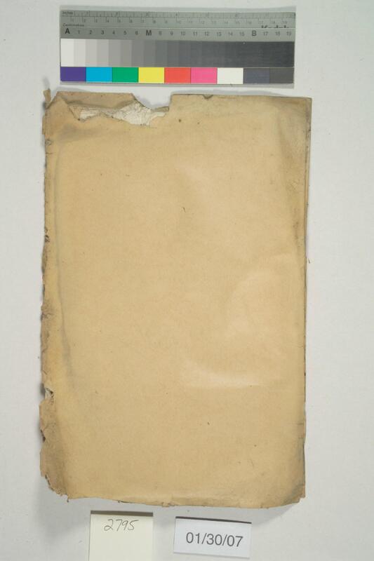 ija-2795 — page 1 · Iraqi Jewish Archive (NARA) · judeoiraq.org