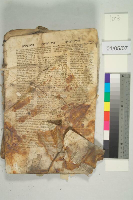 ija-1050 — page 2 · Iraqi Jewish Archive (NARA) · judeoiraq.org