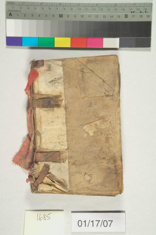 ija-1685 — page 2 · Iraqi Jewish Archive (NARA) · judeoiraq.org