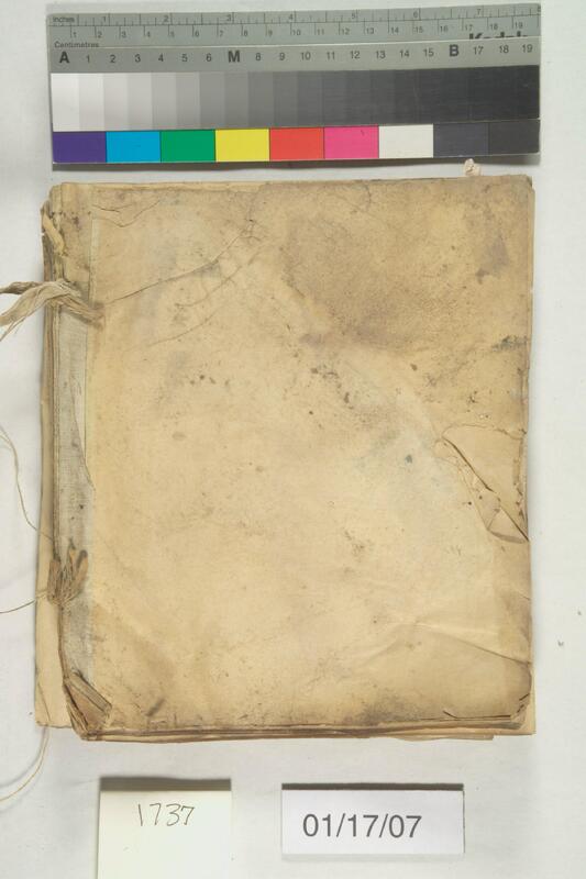 ija-1737 — page 2 · Iraqi Jewish Archive (NARA) · judeoiraq.org