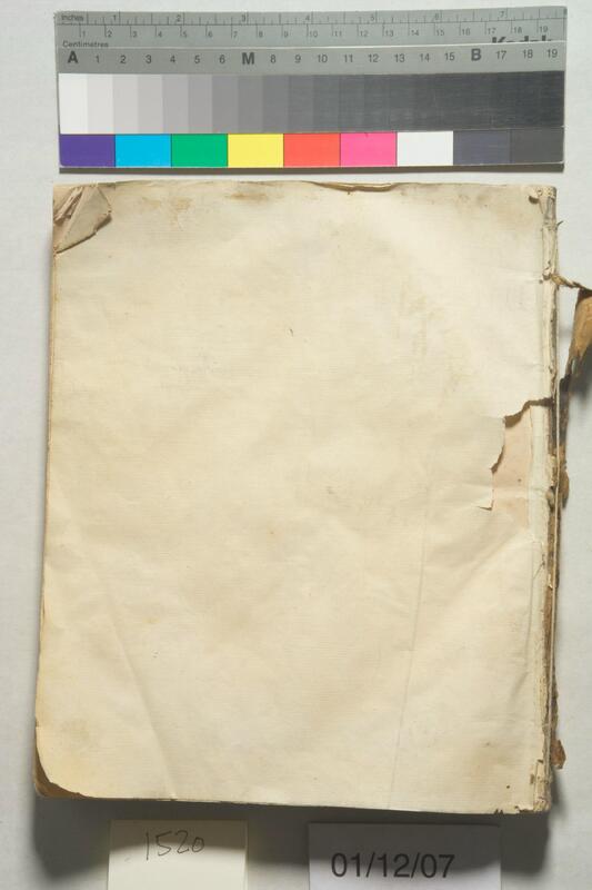 ija-1520 — page 1 · Iraqi Jewish Archive (NARA) · judeoiraq.org
