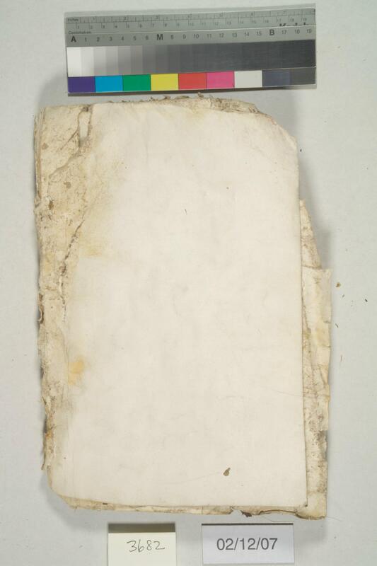 ija-3682 — page 2 · Iraqi Jewish Archive (NARA) · judeoiraq.org