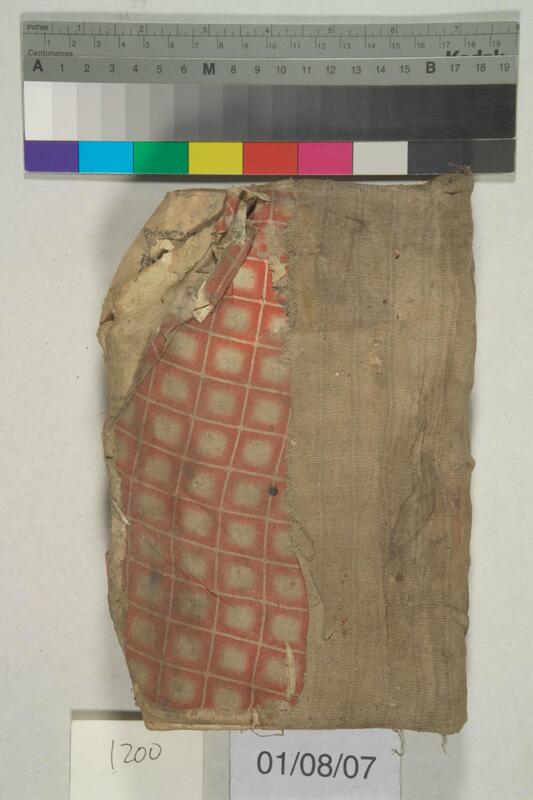 ija-1200 — page 1 · Iraqi Jewish Archive (NARA) · judeoiraq.org