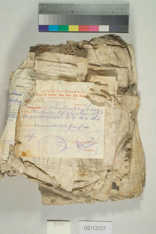 ija-3711 — page 2 · Iraqi Jewish Archive (NARA) · judeoiraq.org