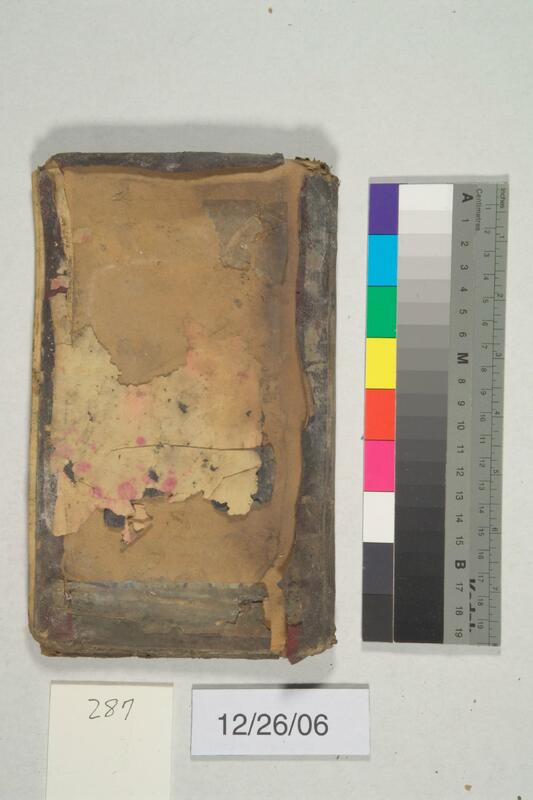 ija-287 — page 1 · Iraqi Jewish Archive (NARA) · judeoiraq.org