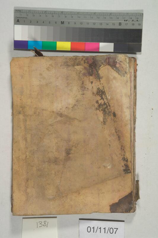 ija-1381 — page 2 · Iraqi Jewish Archive (NARA) · judeoiraq.org