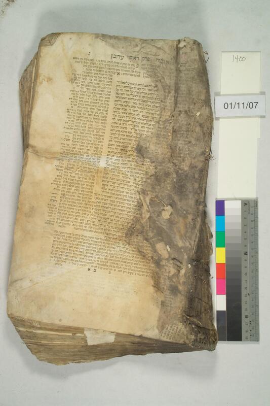 ija-1400 — page 1 · Iraqi Jewish Archive (NARA) · judeoiraq.org