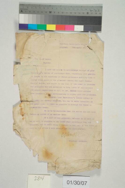 ija-2814 — page 2 · Iraqi Jewish Archive (NARA) · judeoiraq.org
